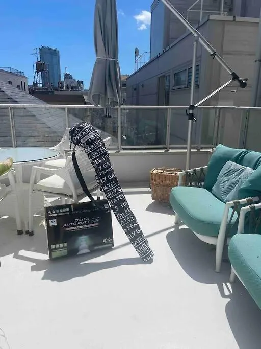 Small Villa Tokyo: Shibuya-Adjacent Pet-Friendly House 0*, Tokyo Japan