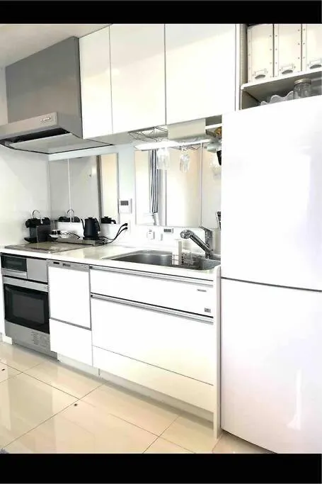 Holiday home Small Villa Tokyo: Shibuya-Adjacent Pet-Friendly House