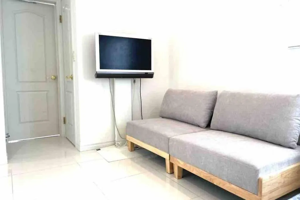 Holiday home Small Villa Tokyo: Shibuya-Adjacent Pet-Friendly House