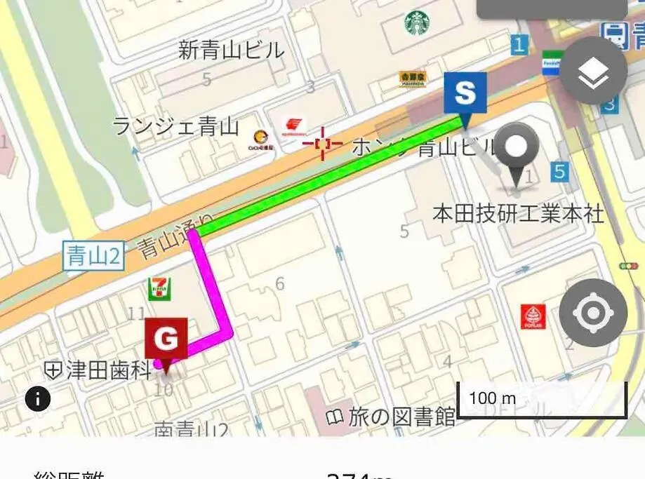 Small Villa Tokyo: Shibuya-Adjacent Pet-Friendly House 0*, Tokyo Japan