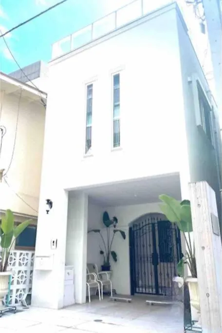 Small Villa Tokyo: Shibuya-Adjacent Pet-Friendly House Holiday home